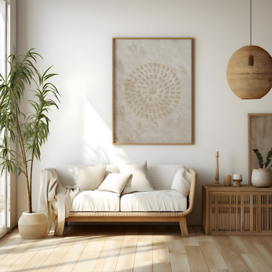 99 Names of Allah Modern Islamic Wall Frame Painting