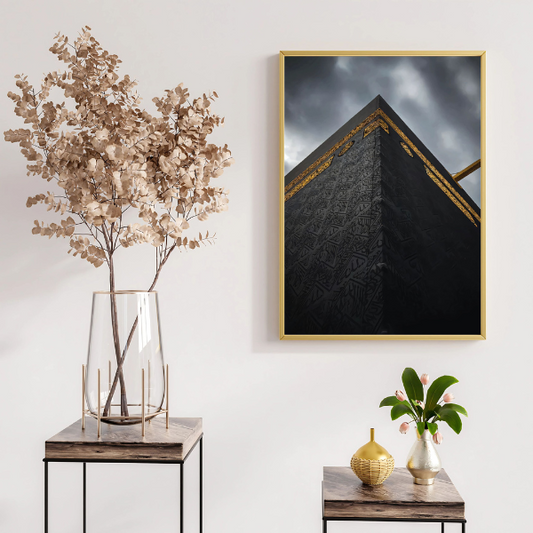 Pack Two Islamic Wall Framed Painting