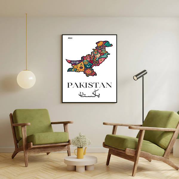 Pakistani Map Wall Art Frame Painting