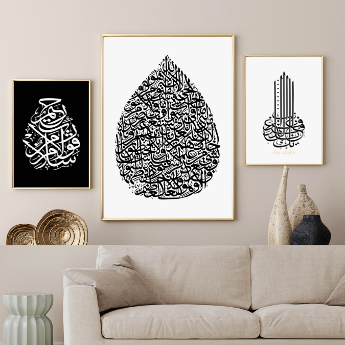 modern canvas painting