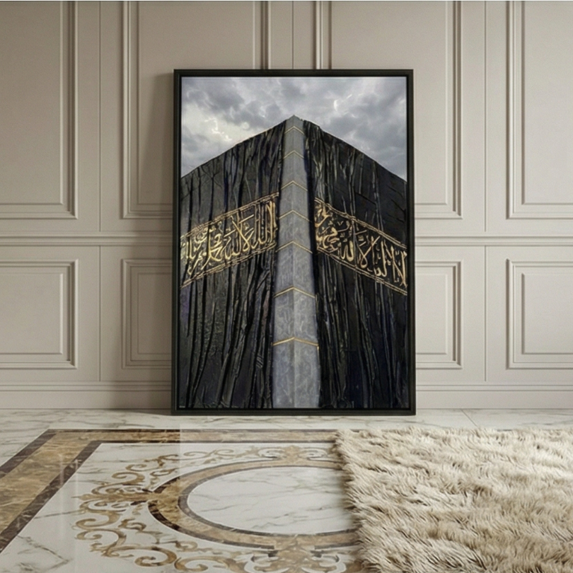 Khana Kaaba Canvas Painting