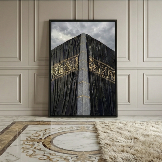 Khana Kaaba Canvas Painting