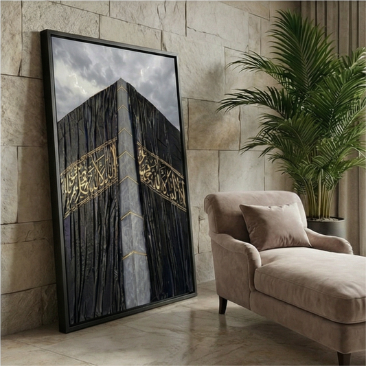 Khana Kaaba Canvas Painting