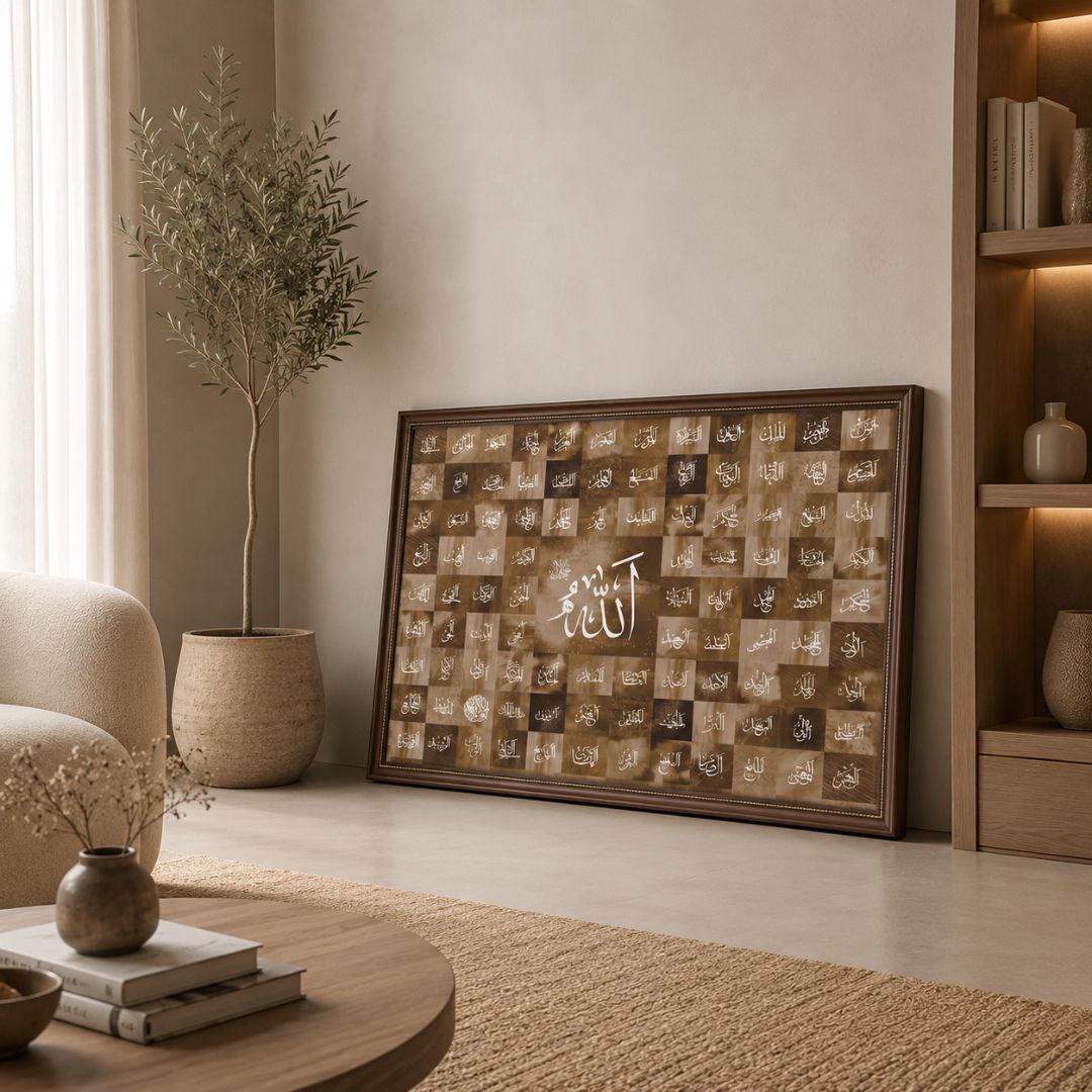 Islamic wall frames Pakistan