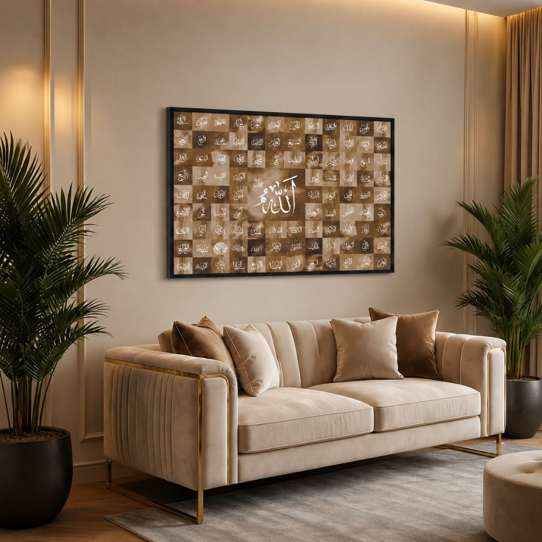 Islamic calligraphy frames