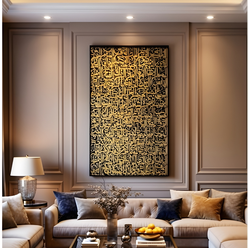 99 Names of Allah Gold Leaf Arabic Calligraphy Frame Painting