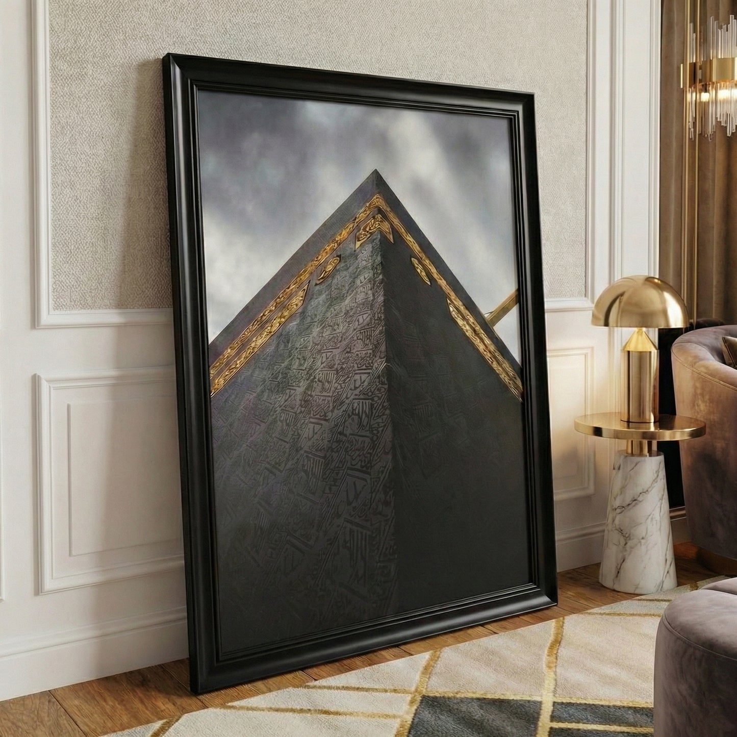 Khana Kabah Islamic Wall Frame Painting