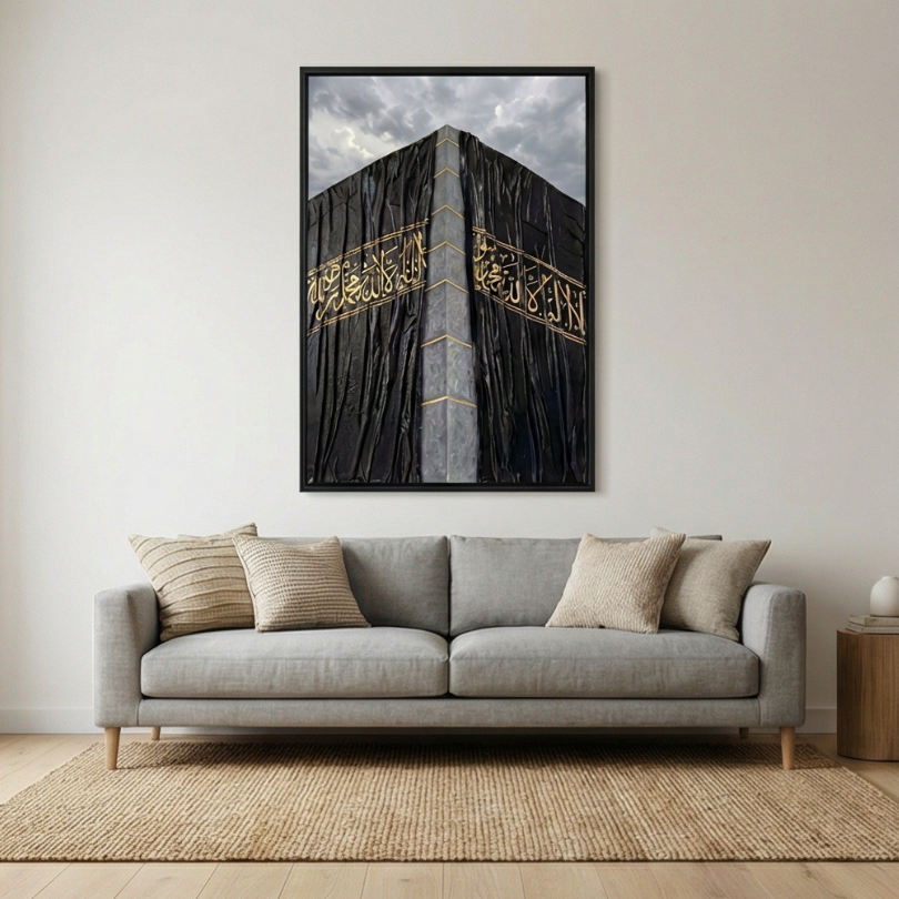 Khana Kaaba Canvas Painting