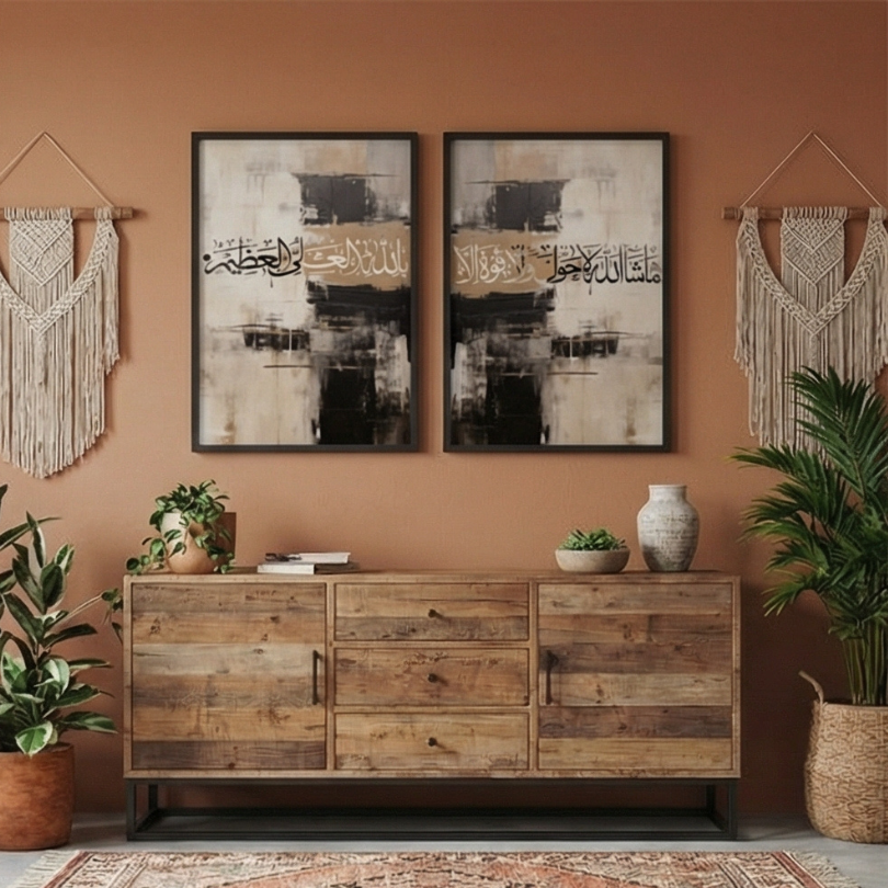 Masha'Allah Kaaba Wall Art Frame Set of 2