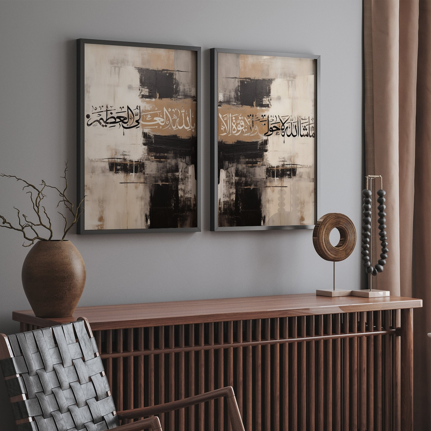 Masha'Allah Kaaba Wall Art Frame Set of 2