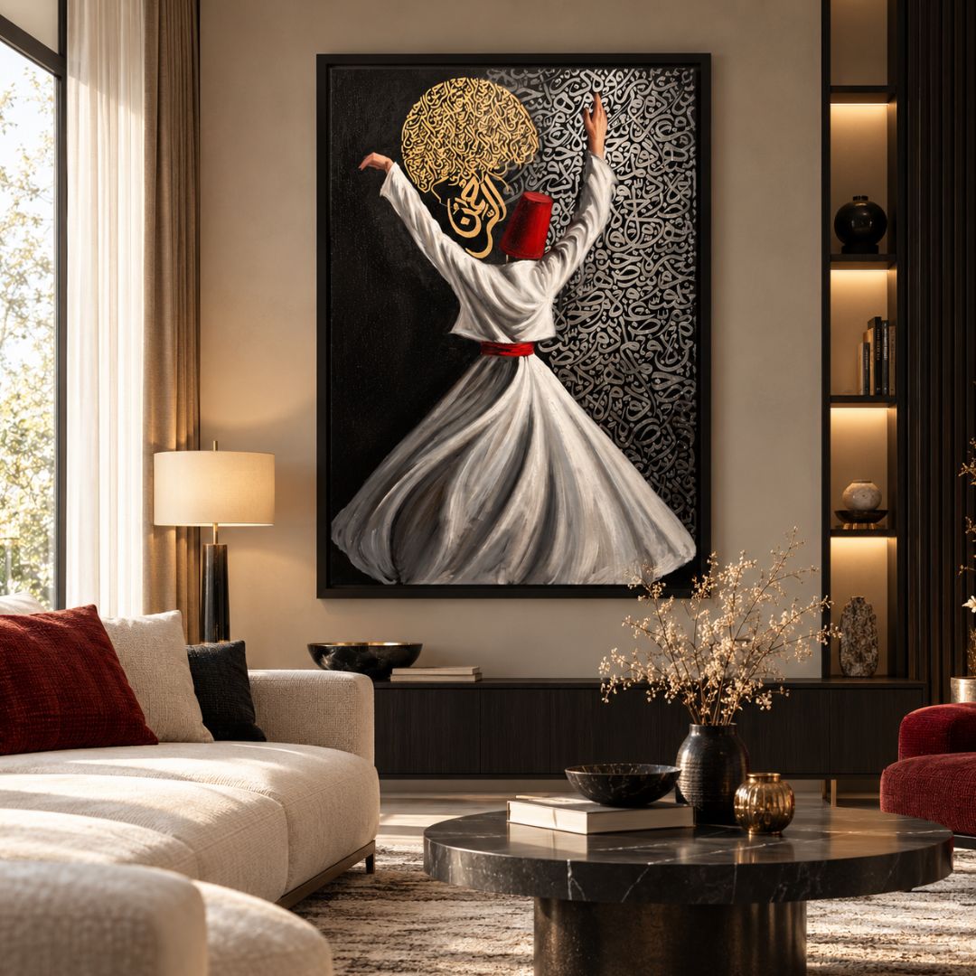 Sufi wall frame for bedroom
