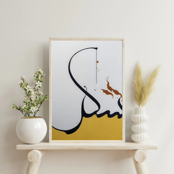 Set 3 Modern Islamic Calligraphy Wall Painting