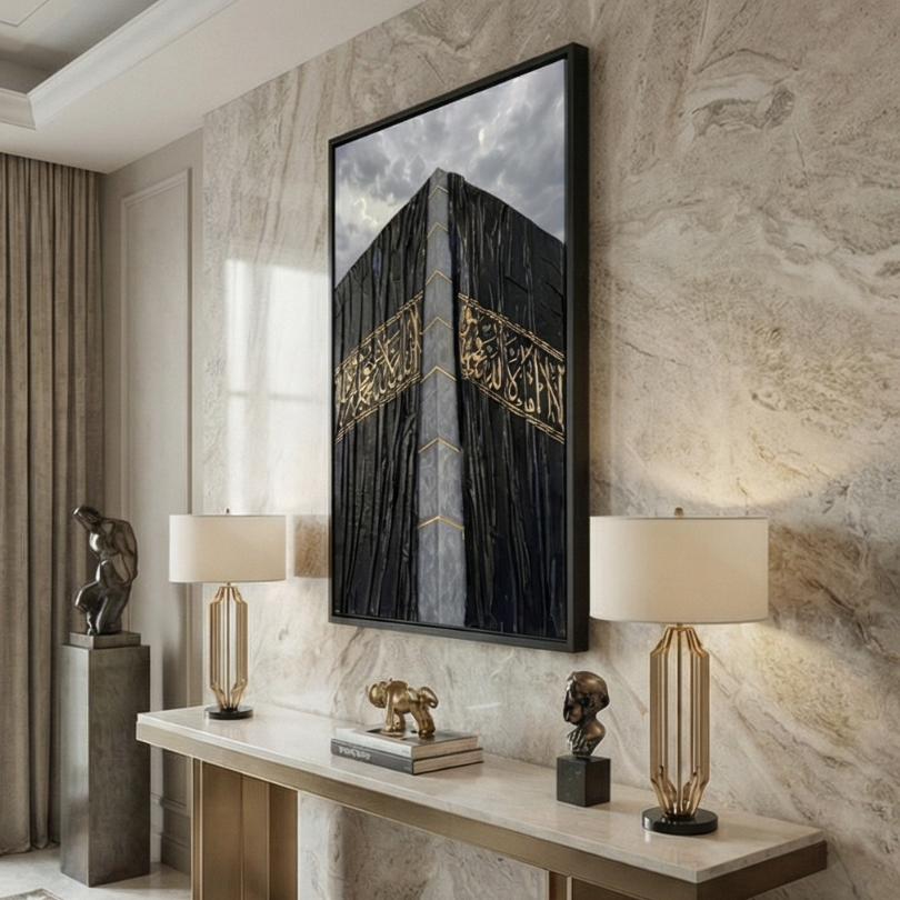 Khana Kaaba Canvas Painting