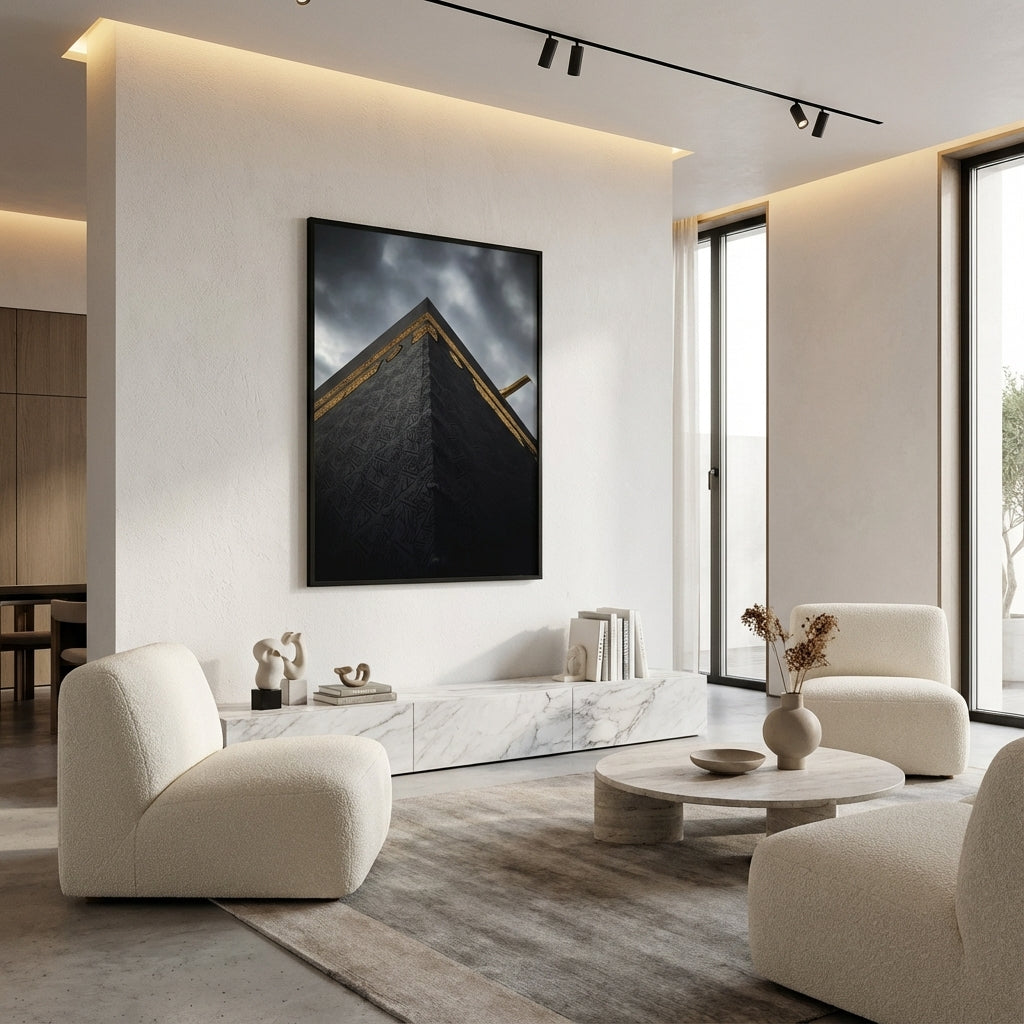 Khana Kabah Islamic Wall Frame Painting