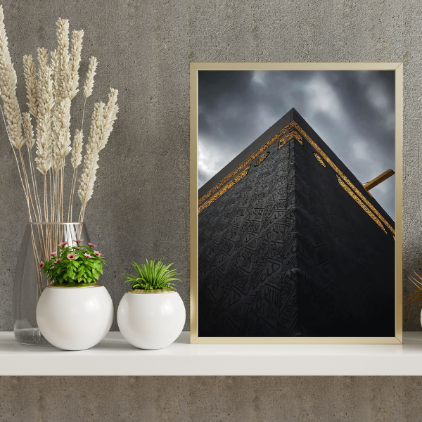 Khana Kabah Islamic Wall Frame Painting