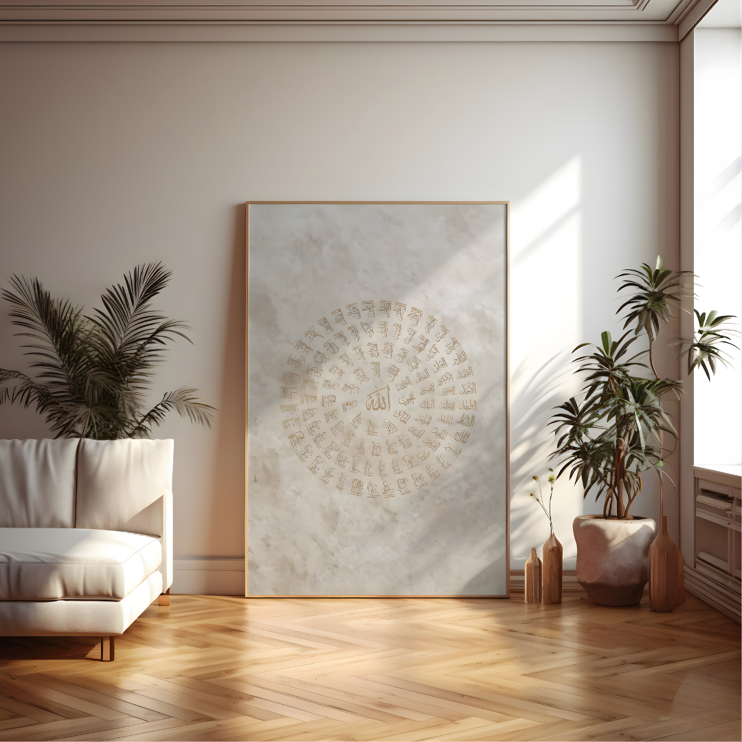 99 Names of Allah Modern Islamic Wall Frame Painting