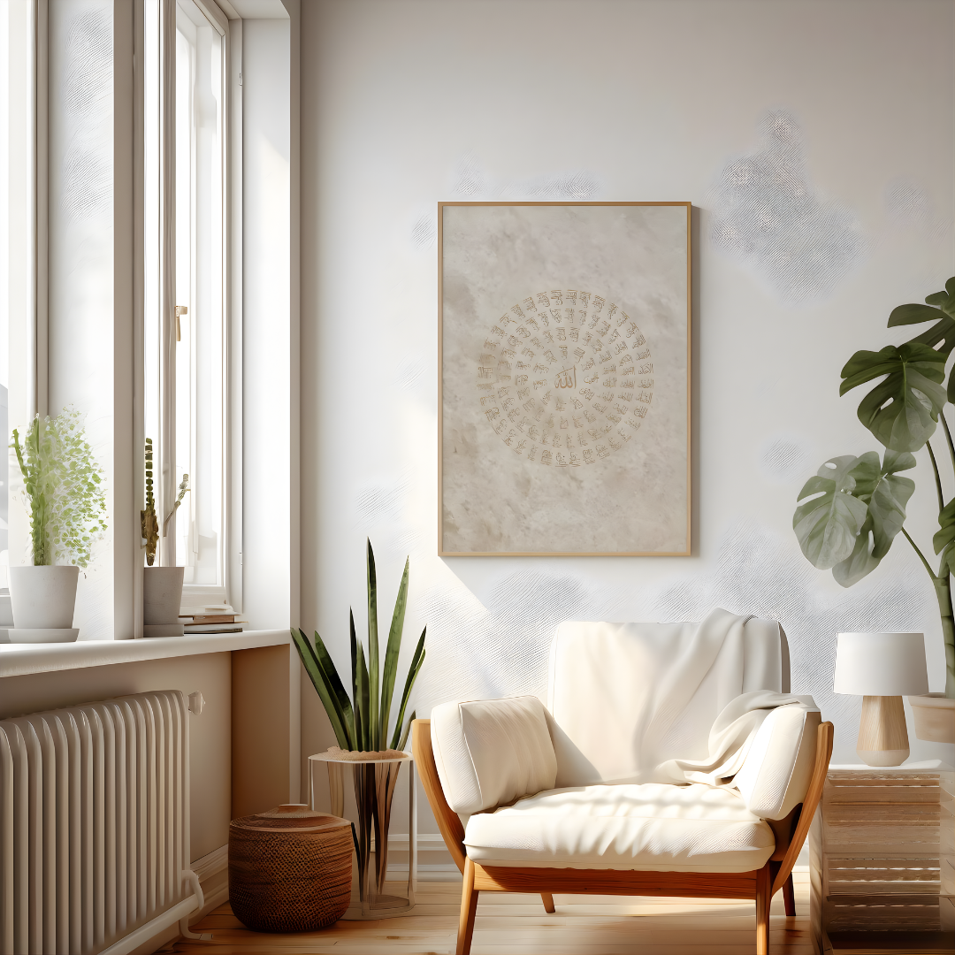 99 Names of Allah Modern Islamic Wall Frame Painting