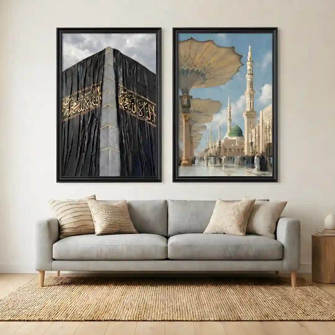 Khana Kaaba Canvas Painting