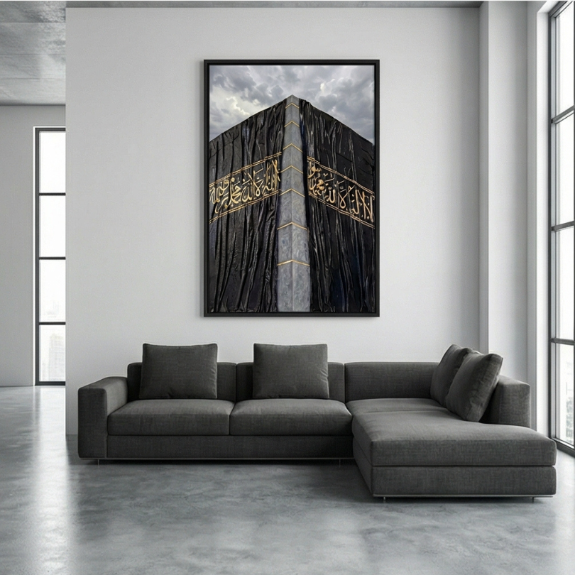 Khana Kaaba Canvas Painting