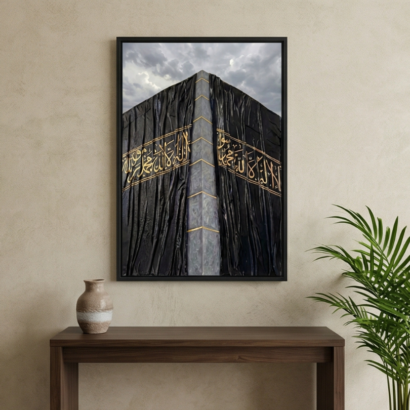 Khana Kaaba Canvas Painting