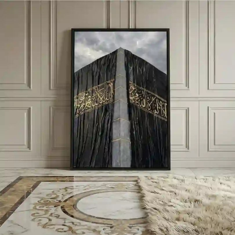 Khana Kaaba Canvas Painting