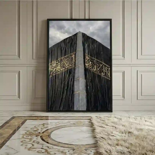 Khana Kaaba Canvas Painting