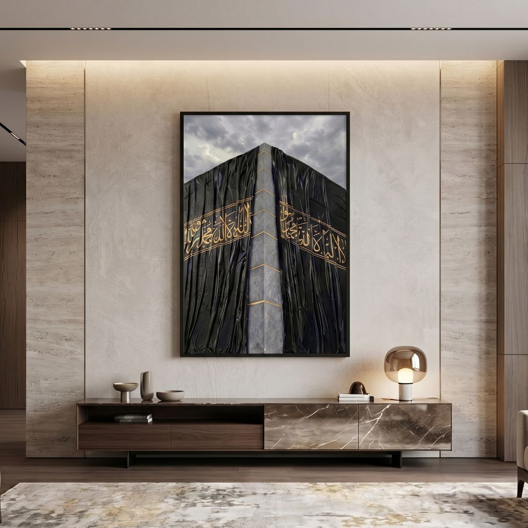 Khana Kaaba Canvas Painting