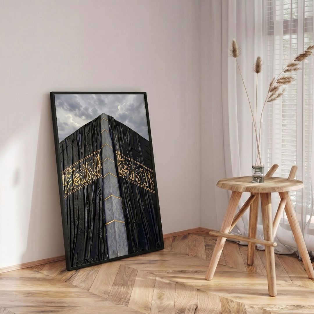 Khana Kaaba Canvas Painting