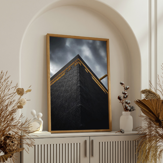 Khana Kabah Islamic Wall Frame Painting