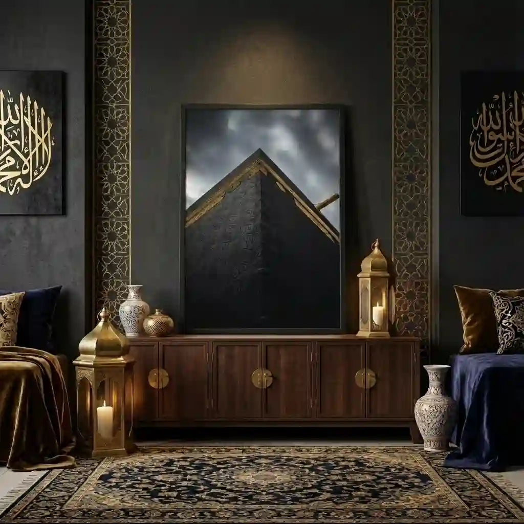 Khana Kabah Islamic Wall Frame