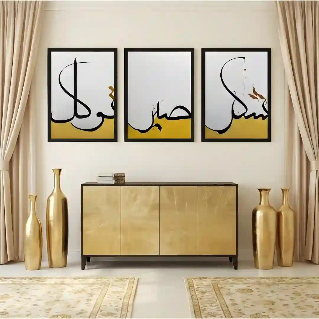 best islamic wall frames set 3