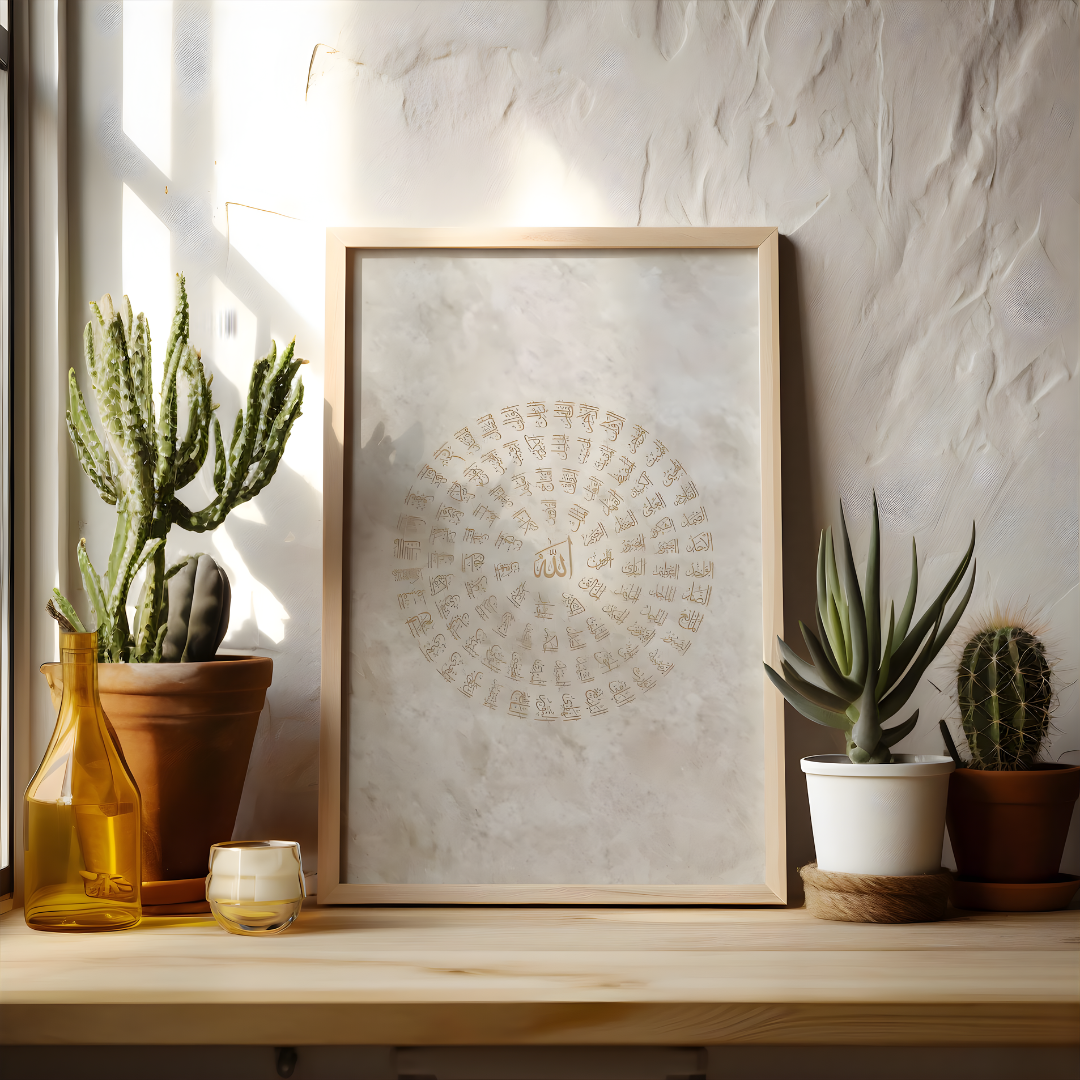 99 Names of Allah Modern Islamic Wall Frame Painting