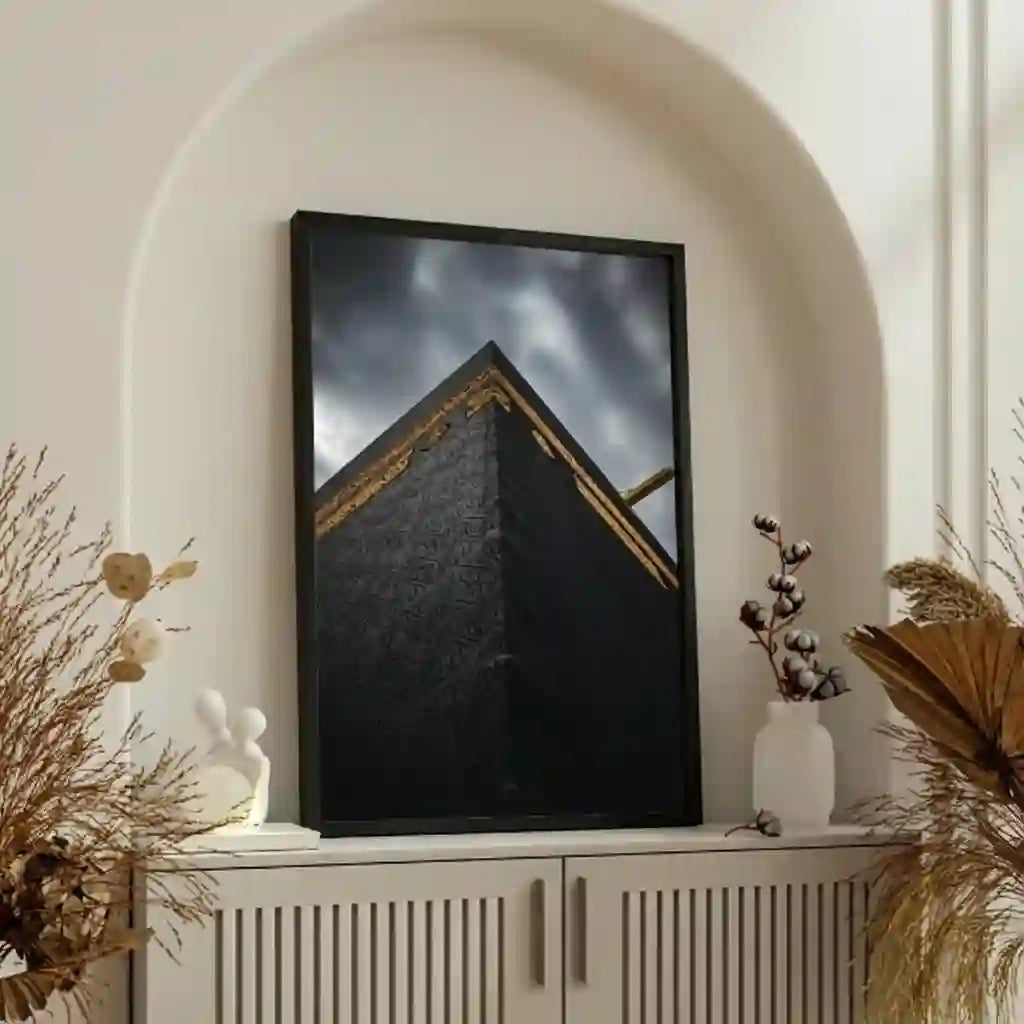 Khana Kabah Islamic Wall Frame