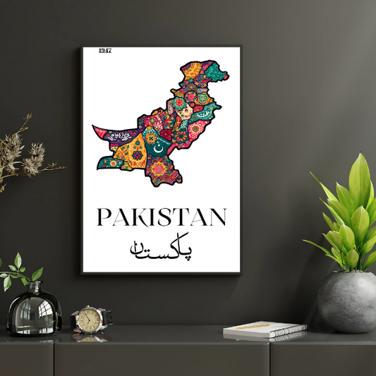 Pakistani Map Wall Art Frame Painting