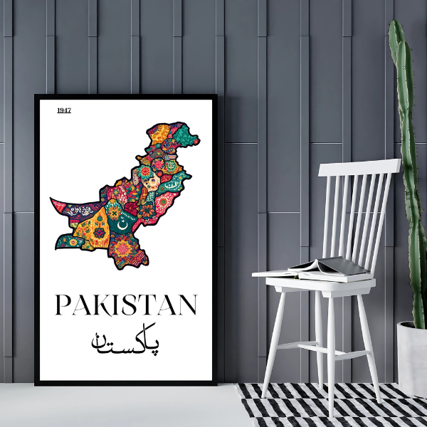 Pakistani Map Wall Art Frame Painting