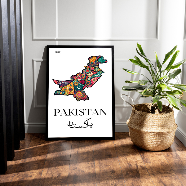 Pakistani Map Wall Art Frame Painting