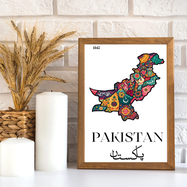 Pakistani Map Wall Art Frame Painting