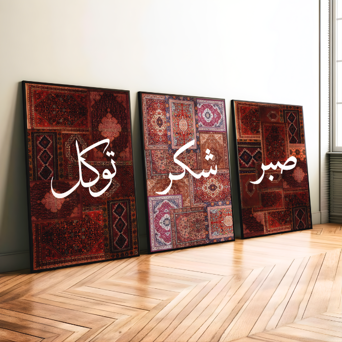 Persion Wall Art Frame Painting ( Set of 3 )"