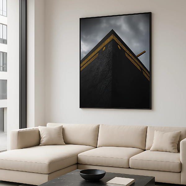 Khana Kabah Islamic Wall Frame Painting