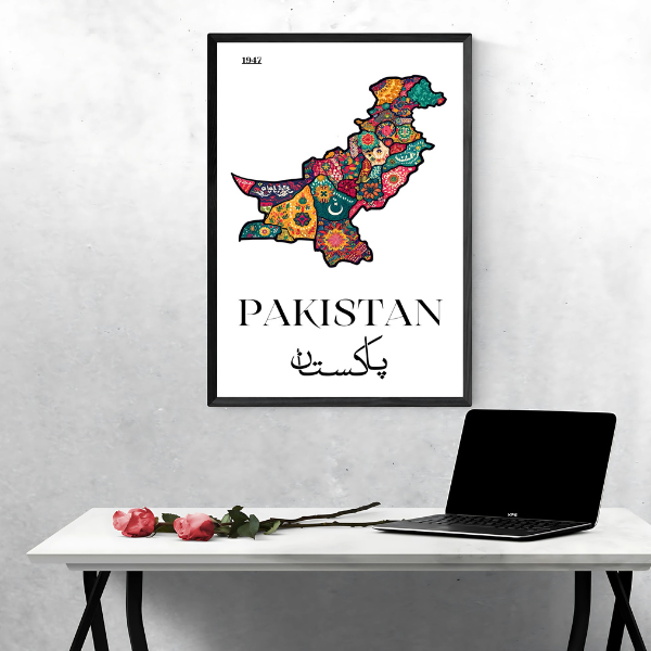 Pakistani Map Wall Art Frame Painting