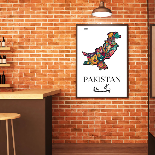 Pakistani Map Wall Art Frame Painting